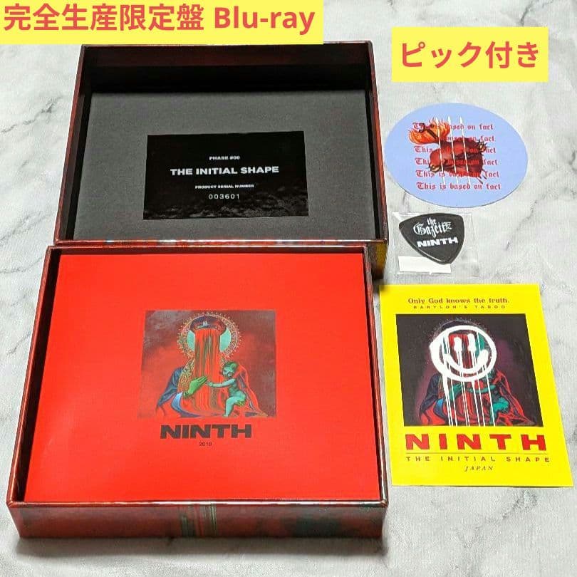 the GazettE NINTH (完全生産限定盤) Blu-rayガゼット - メルカリ