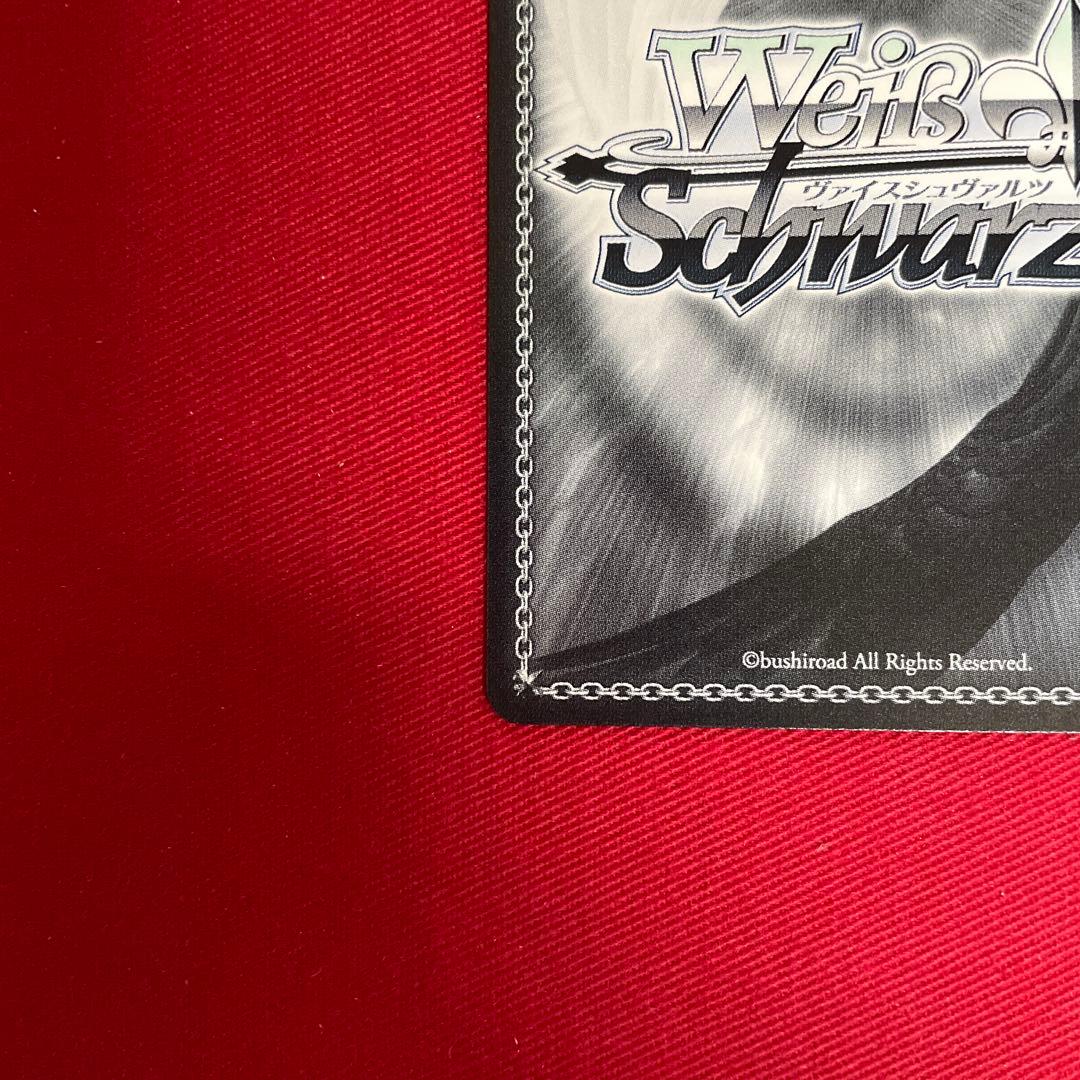 プロセカ 不甲斐ない私からの卒業 日野森雫 サイン - メルカリ