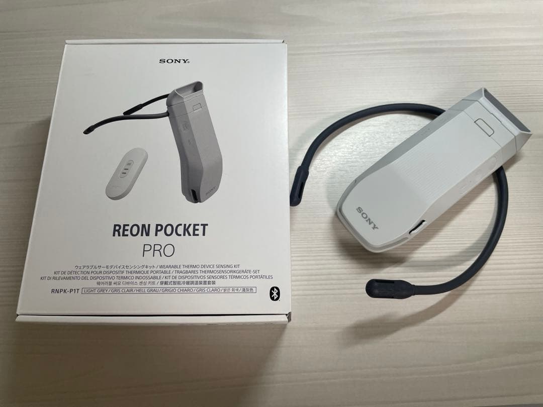 レオンポケットプロ　RNPK-P1T ウェアラブルサーモデバイス　ソニー REON POCKET（レオン ポケット） 商品一覧 | 新しいライフスタイル