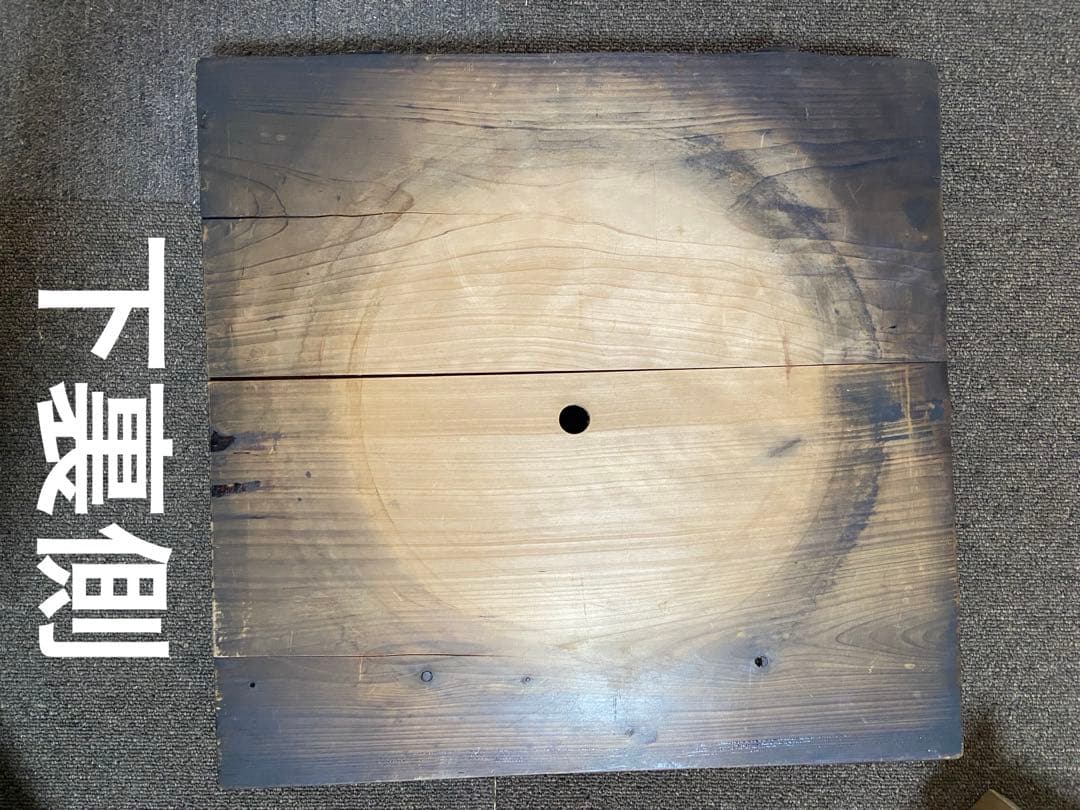 木製角【小】せいろ アンティーク レトロ 竹スノコ付き 蒸し器 - メルカリ