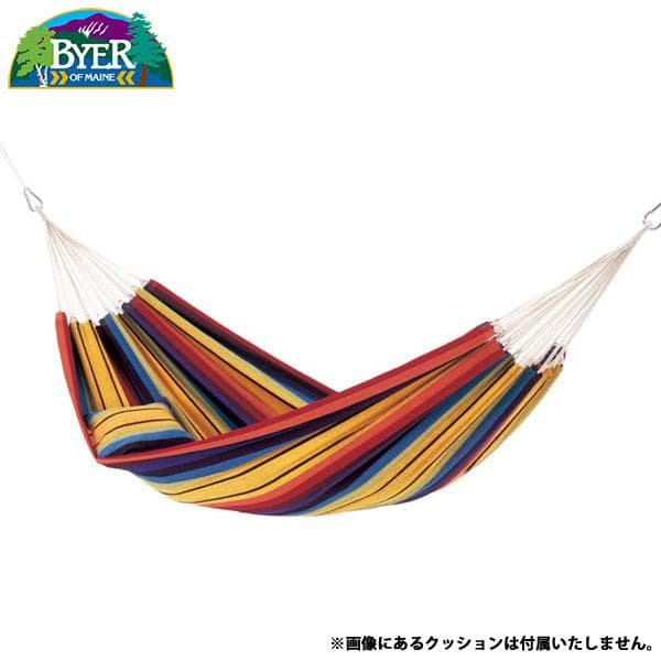 Byer of Maine バルバドスハンモック Barbados Hammock - Byer of Maine