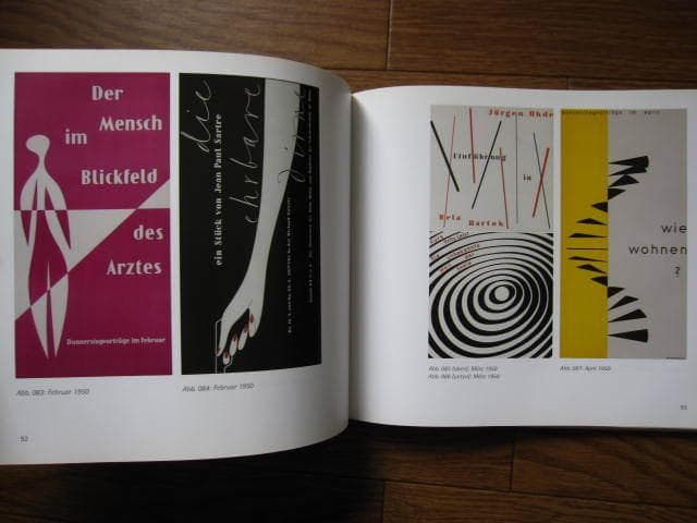 Otl Aicher　オトル・アイヒャー