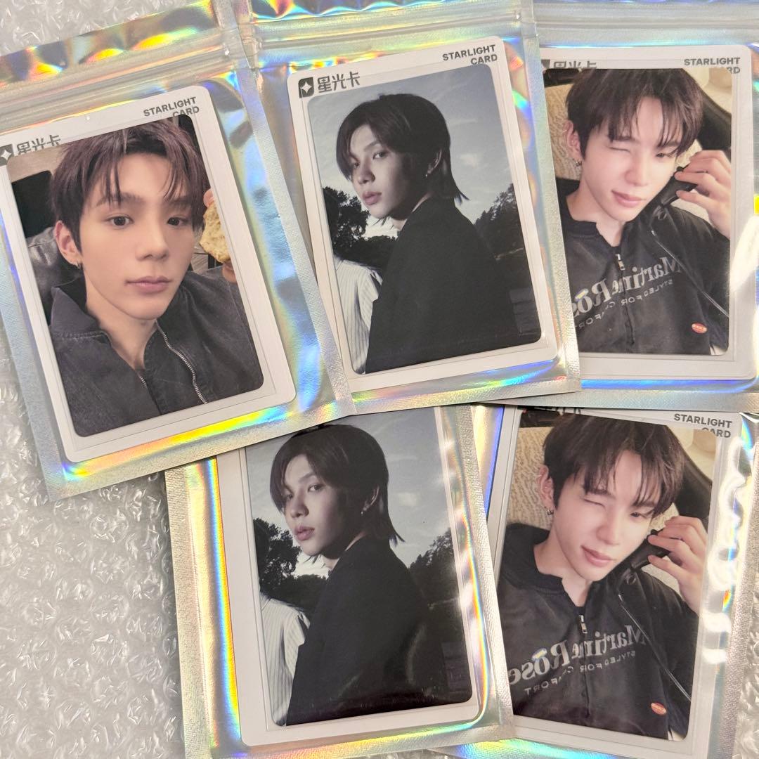 riize fame qqmusic 中国限定 トレカ 5枚セット ショウタロウ - メルカリ