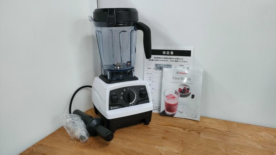 【美品】バイタミックス E520　ホワイト　保証書あり　1614 バイタミックス E520 Explorian Blender ブラック | Costco Japan