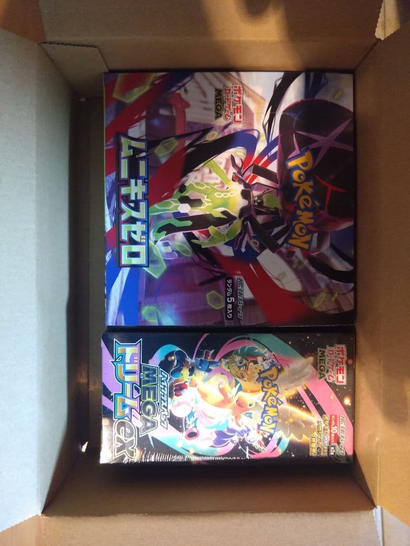 MEGAドリームex ポケセン産ムニキスゼロシュリンクなしぺりぺり付き各1BOX MEGAドリームex ムニキスゼロ各1BOXシュリンクなし ぺりぺりなし