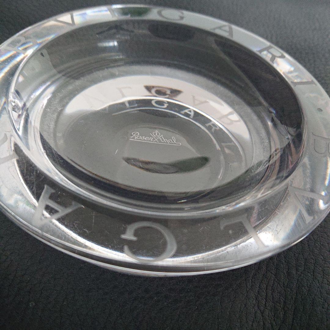 BVLGARI ブルガリ 灰皿 欠けあり - メルカリ