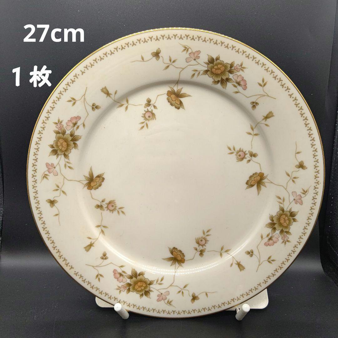 新品ノリタケコンテンポラリー花柄プレート5種 計25枚 金彩金縁 - メルカリ