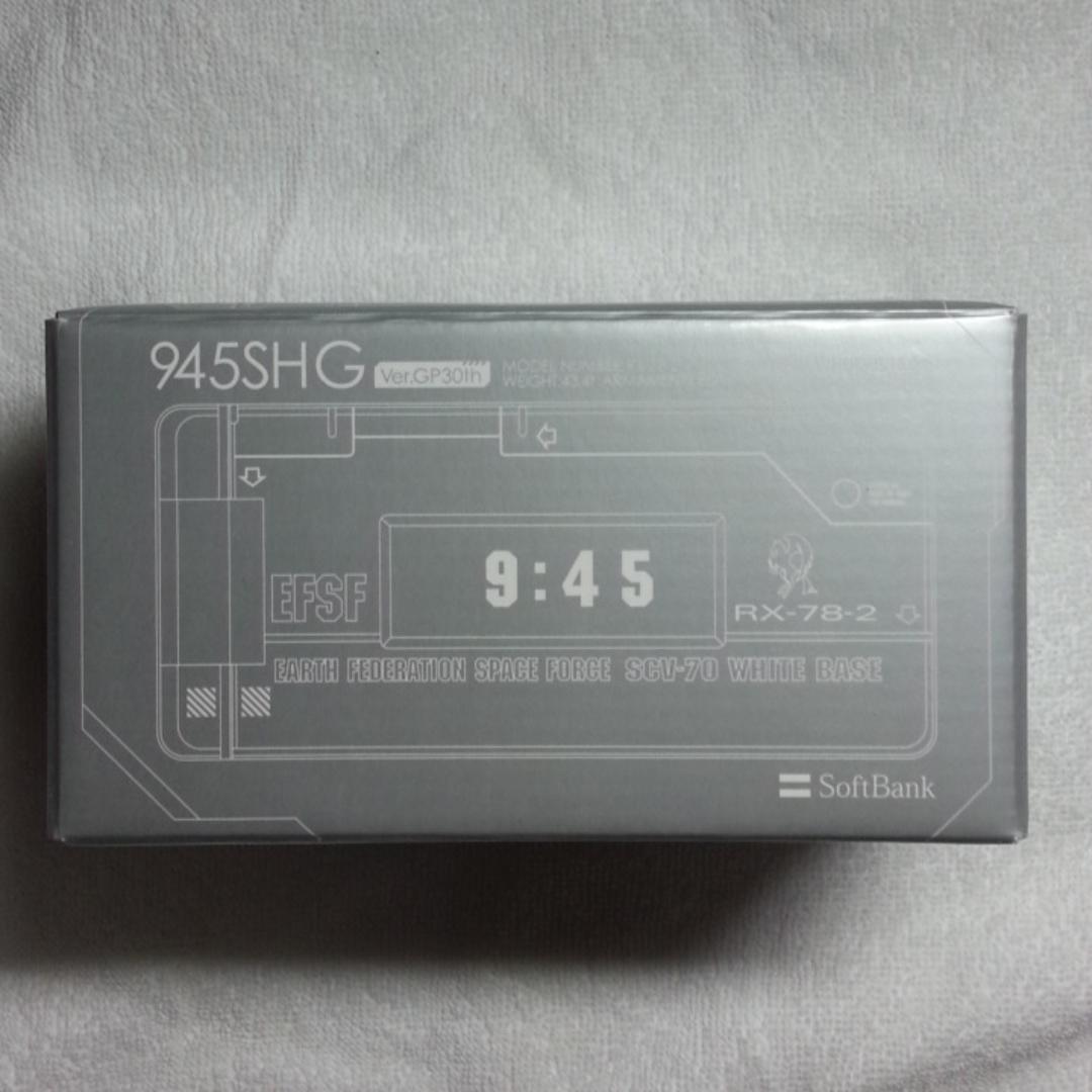 レディントン様専用】945SH G Ver.GP30th - メルカリ