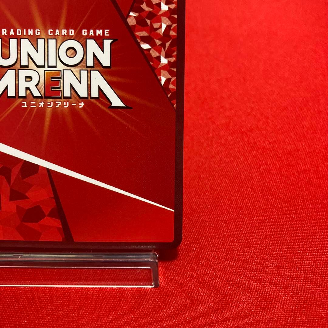 ユニオンアリーナ 緋村剣心 SR 星3 パラレル - メルカリ