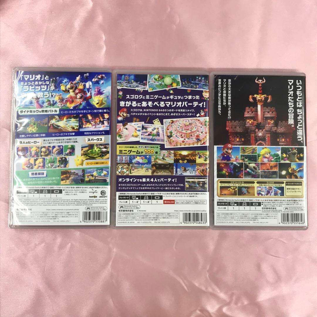 送料無料】Switch マリオ シリーズ3作品 セット - メルカリ