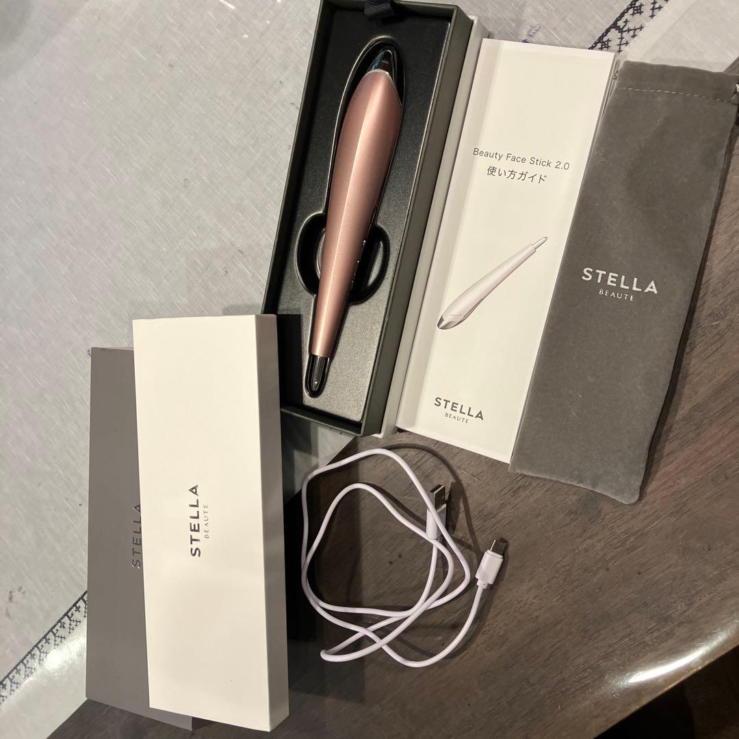 ボディ・フェイスケア Beauty Face Stick 2.0 Beauty Face Stick 2.0