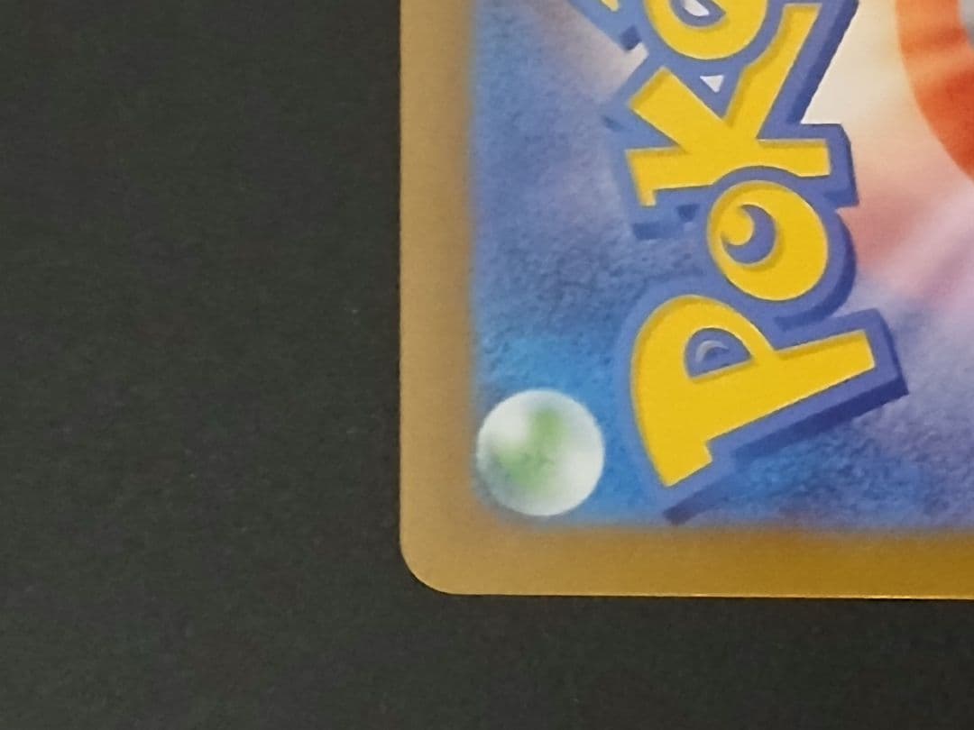 ふ*き様 カラスバsr とスタートデッキ100のセット - メルカリ