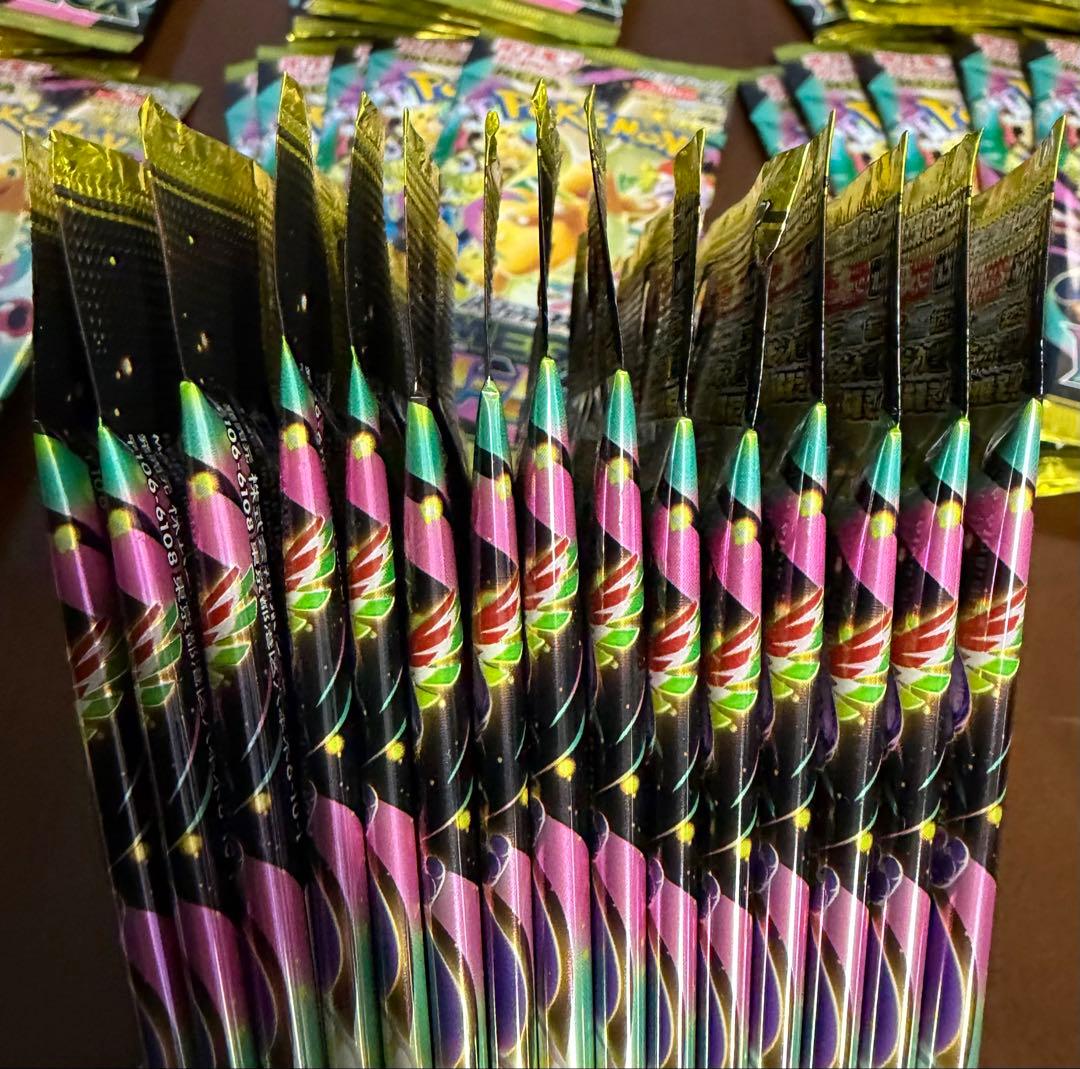 サーチ済み】メガドリーム 45パック ポケモンカード - メルカリ