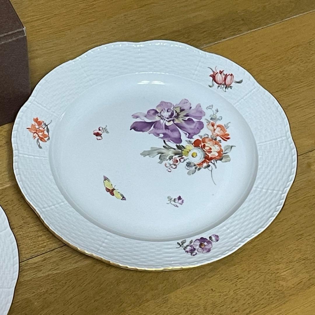 KPM ベルリン 金彩 レリーフ 皿 プレート 3枚セット 花と蝶 花蝶文