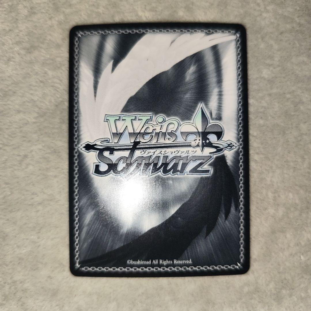 ws ヴァイスシュヴァルツ 新世界 モダニア SP サイン - メルカリ