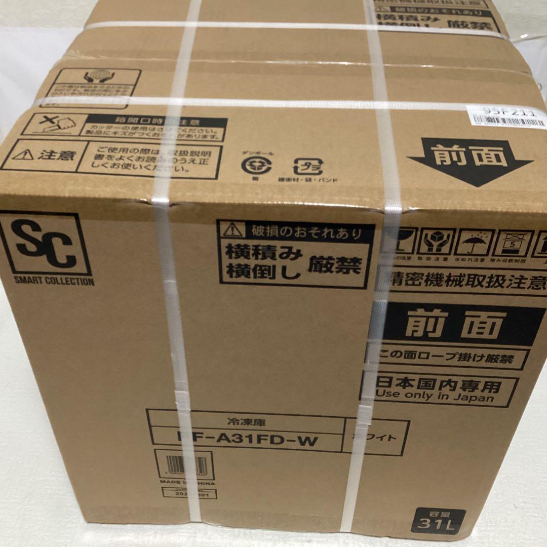 アイリスプラザ 冷凍庫 31L ホワイト PF-A31FD-W 直冷式 1ドア Amazon | アイリスプラザ 冷凍庫 31L ホワイト 幅47cm PF-A31FD-W 直冷