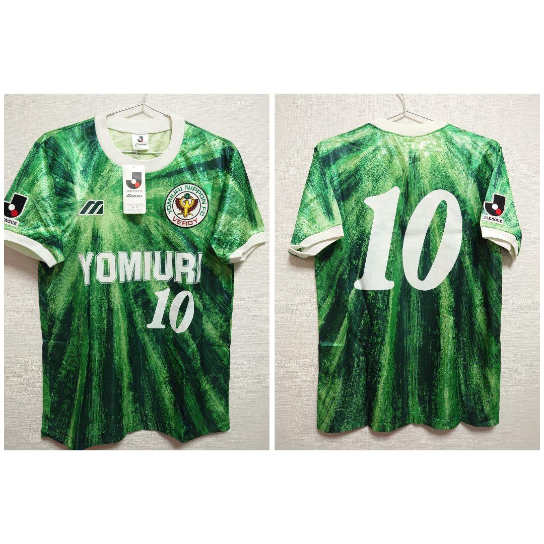 新品　MIZUNO　1993 ヴェルディ川崎　ラモス瑠偉 PHOTO】「Jリーグ歴代最強チーム」はどれだ!?｜1993年ヴェルディ川崎の