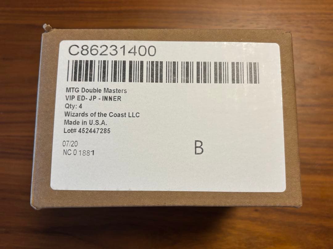 MTG Double Masters VIP Edition 日本語版 カートン - メルカリ