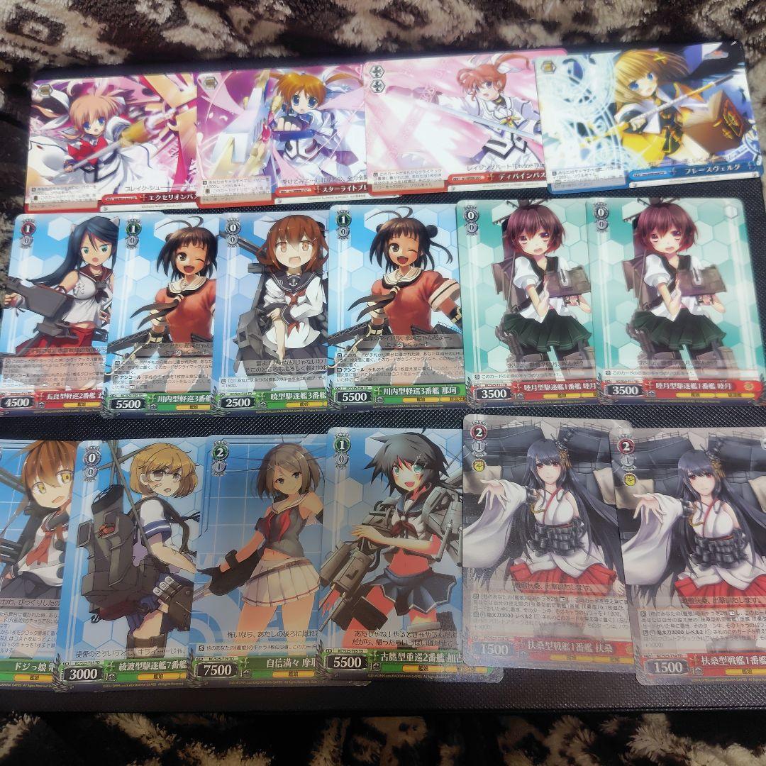 ヴァイスシュヴァルツ②56枚セット まとめ売り - メルカリ