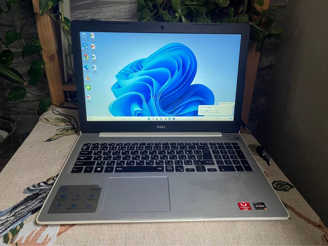 DELLパソコンノートInspiron15メモリ8GB/SSD高速動作順調 DELLのInspiron 15のメモリとSSDを増設する方法 | ゆきろぐ