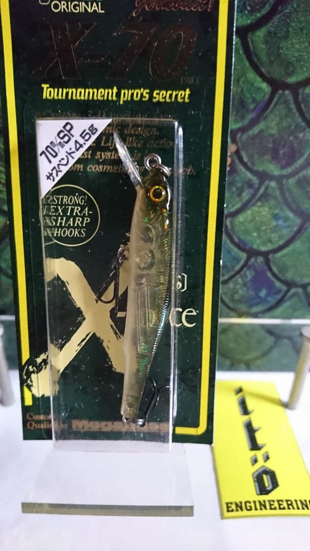 メガバス ito x-70 SP オールド'02 gpアボカド 新品未開封 - メルカリ