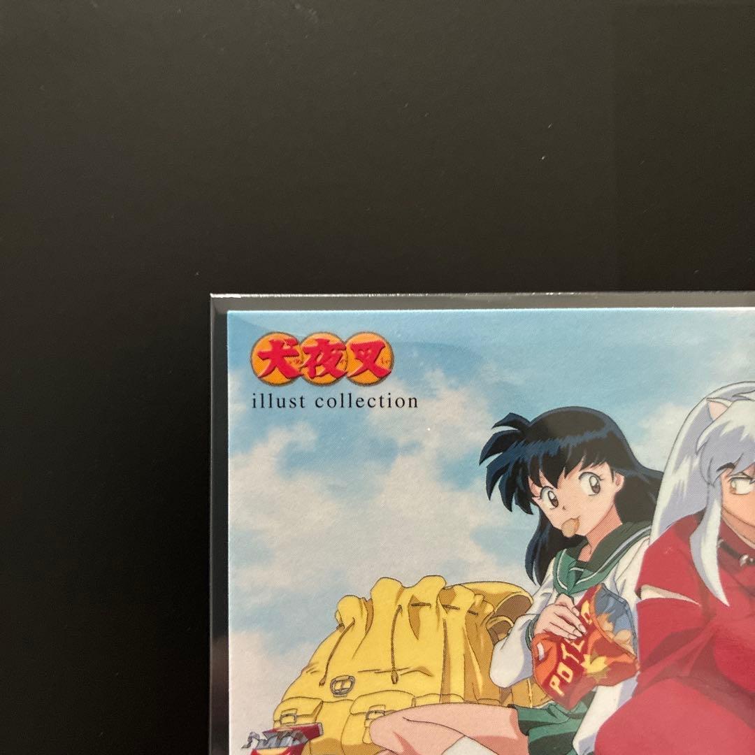 犬夜叉 カードダスマスターズ EX2 犬夜叉 かごめ レア 希少 当時物 美