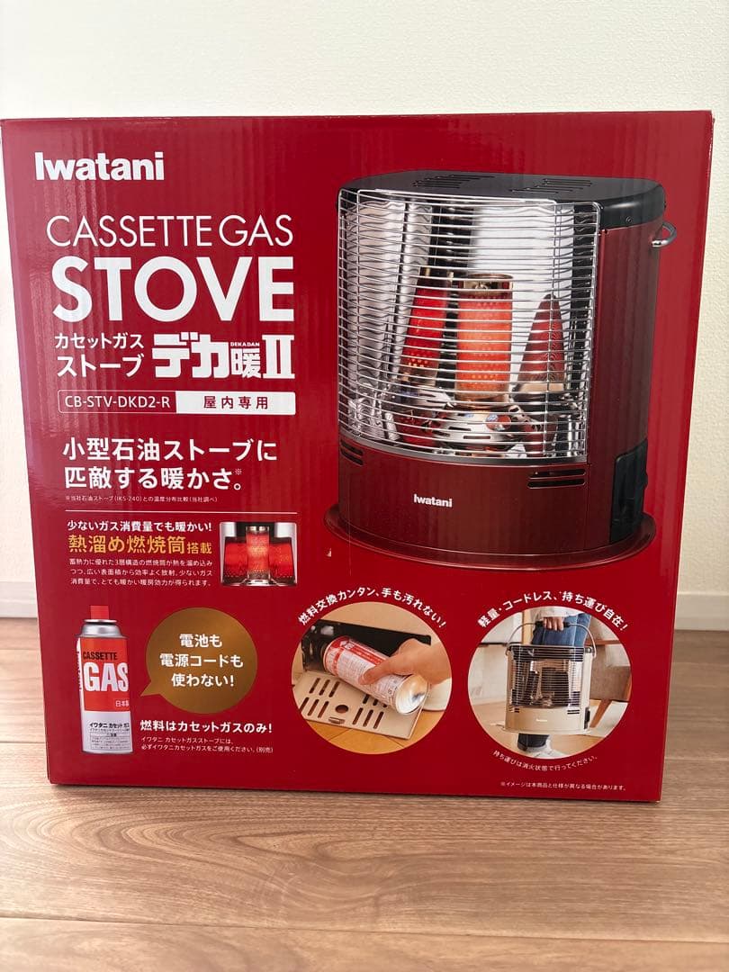 値下げ‼︎【新品未使用】Iwatani カセットガスストーブ Iwatani（イワタニ） カセットガスストーブ デカ暖2 アイボリー ダーク