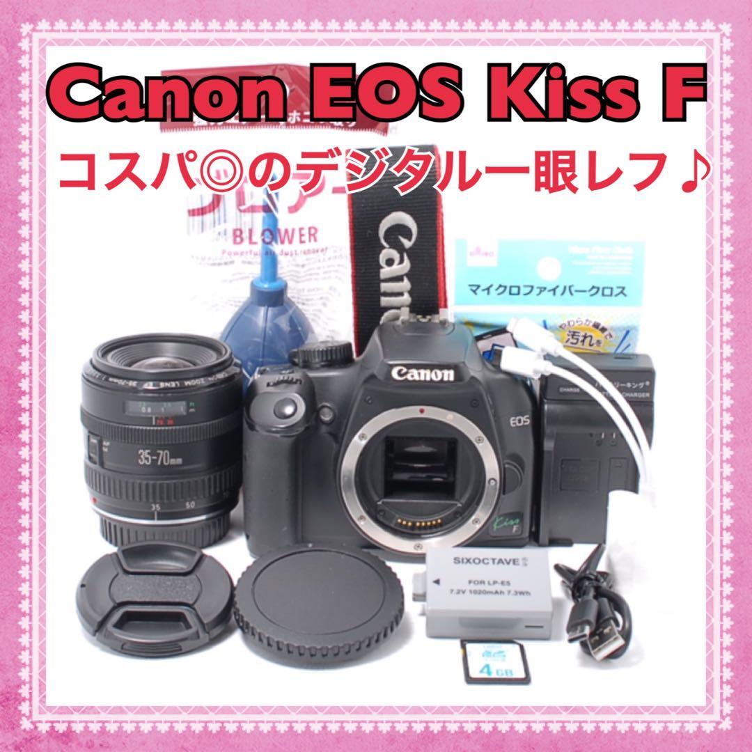 ショット数5840回！届いてすぐ使える✨Canon Kiss F デビュー向け♪ ショット数5840回！届いてすぐ使える✨Canon Kiss F デビュー向け