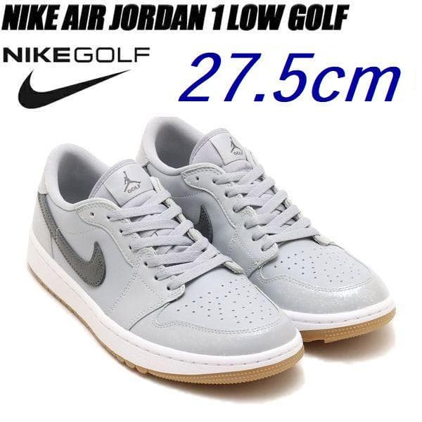 A新品 27.5㎝ ナイキ エアジョーダン1LOW ゴルフ DD9315-006 - メルカリ
