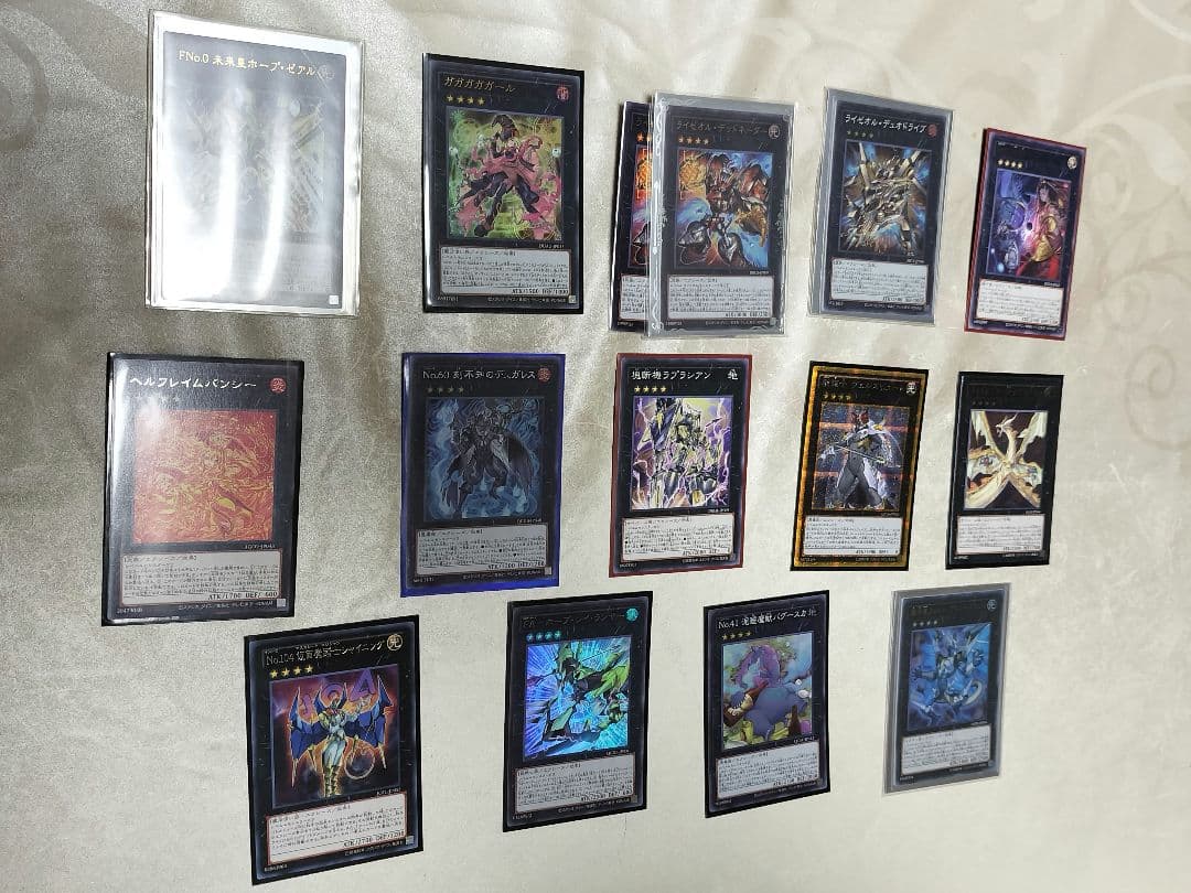 遊戯王 オノマトライゼオル デッキ 大会優勝構築 - メルカリ