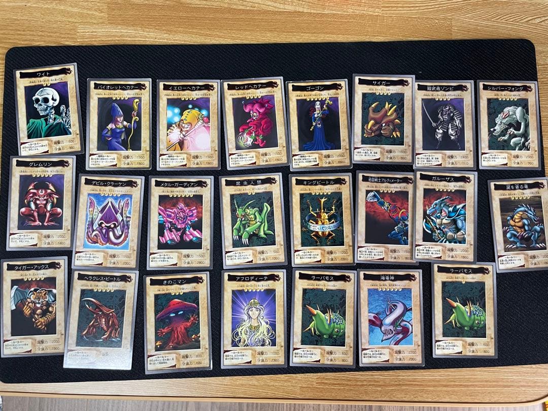 遊戯王 カードダス 初期 49枚 まとめ売り セット - メルカリ