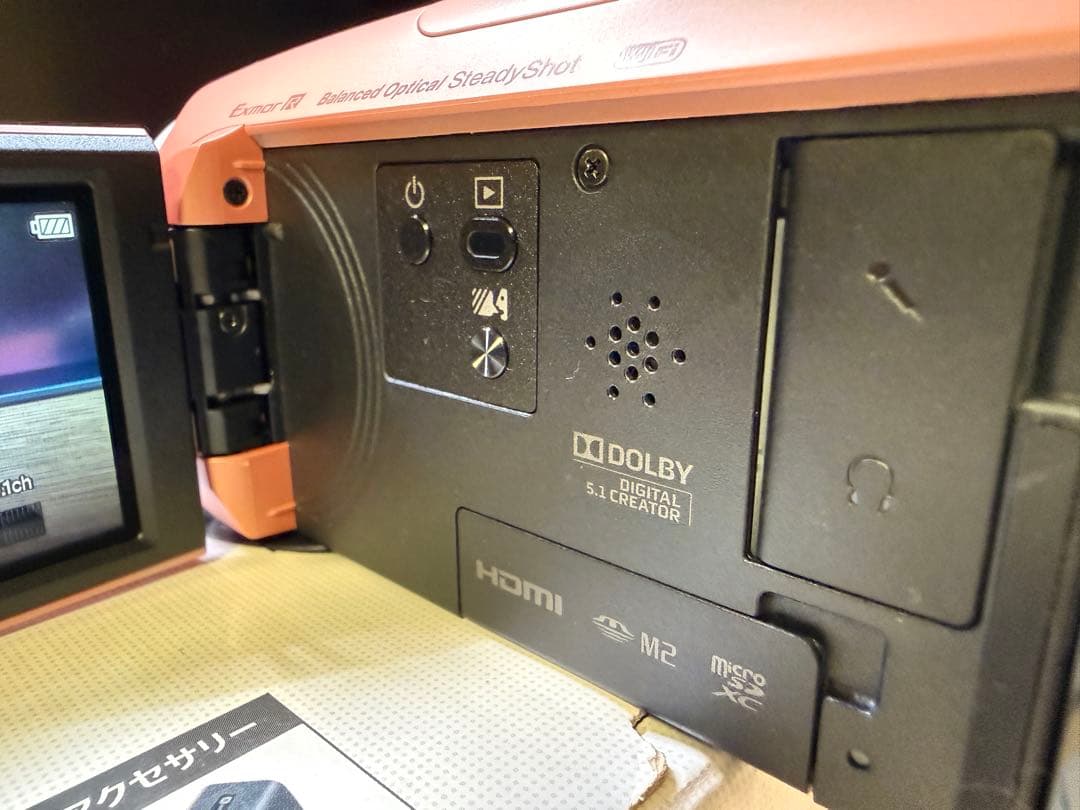 SONY HDR-CX670 ハンディカム ビデオカメラ 希少 レア FV70 - メルカリ