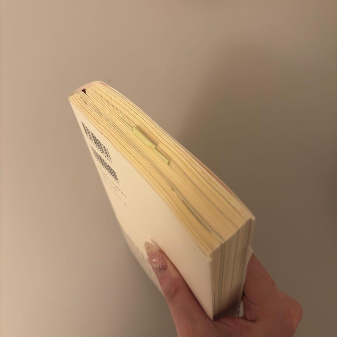 直筆サイン入り】ラリルレ論 野田洋次郎 RADWIMPS - メルカリ