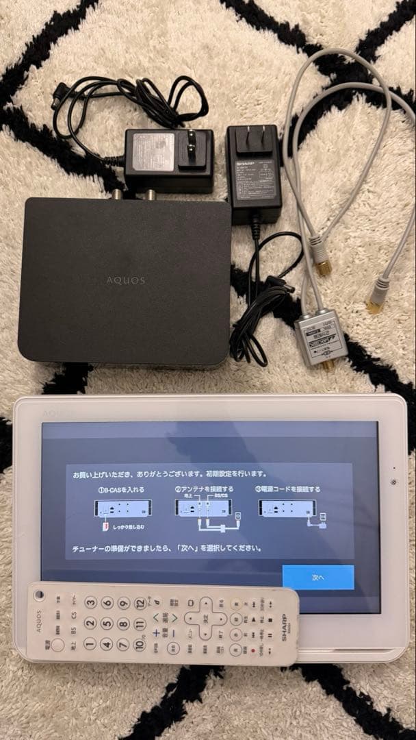 中古SHARPAQUOS　2T-C12AFポータブルテレビ　18年製　防水お風呂 Amazon | シャープ ポータブル液晶テレビ ハイビジョン 防水