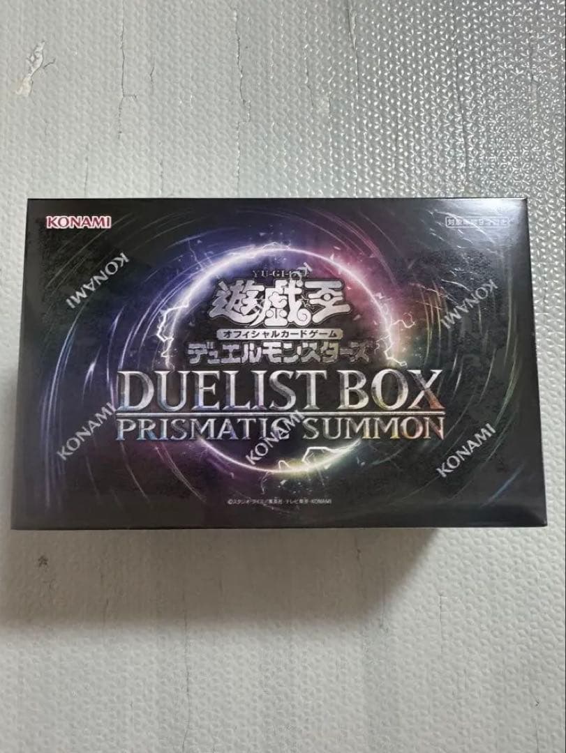 ☆新品未開封 遊戯王 デュエリストボックス プリズマティックサモン