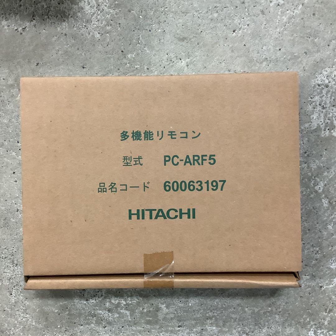 HITACHI 多機能リモコン PC-ARF5 5ケセット Amazon.co.jp: 日立 日立GLS 多機能リモコン PC-ARF5 : ホーム＆キッチン