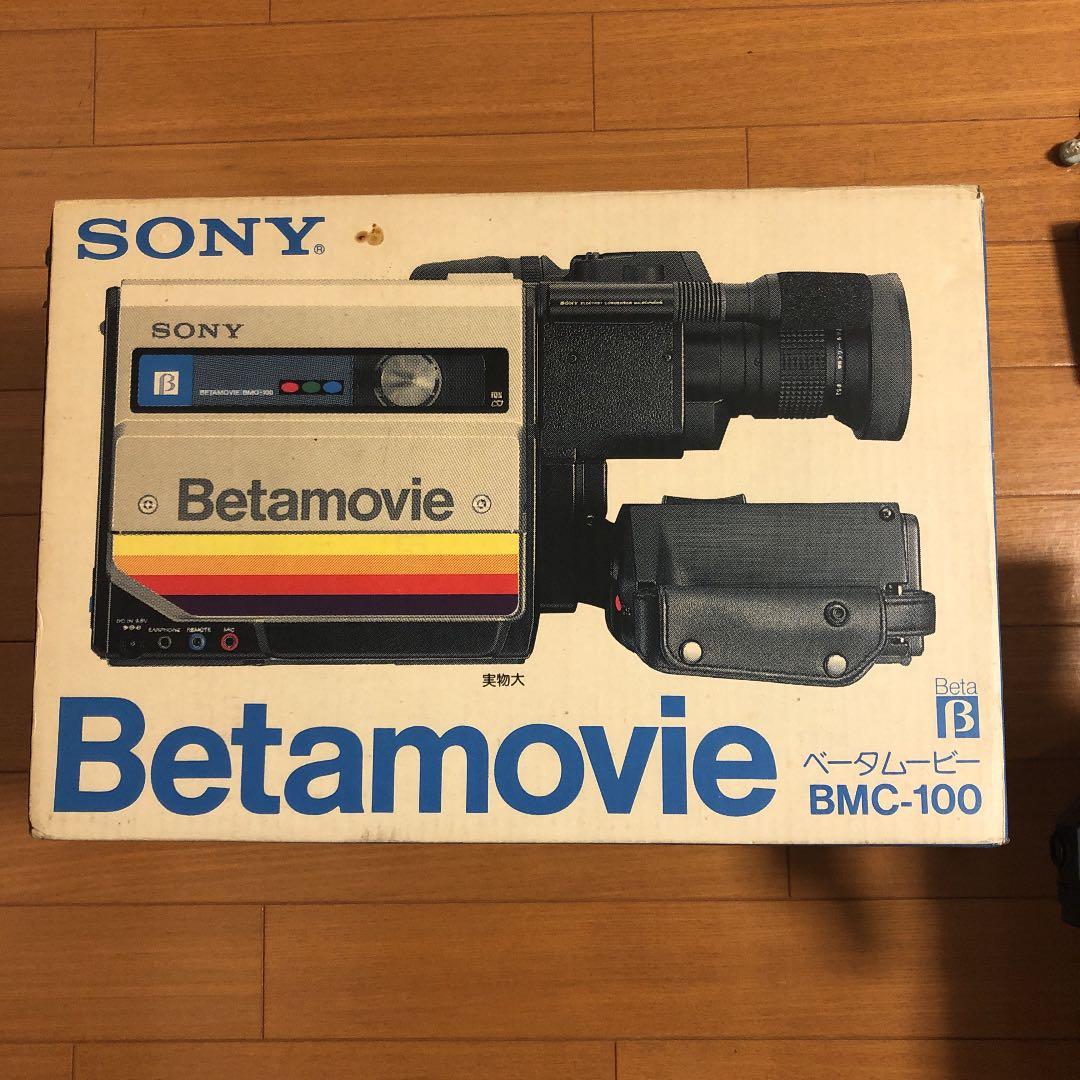 SONY　ソニー　BETAMOVIE　ベータムービー　BMC-100 1983/昭和58/SONY/BMC-100/ベータムービー1号機/世界初の一体型ビデオ