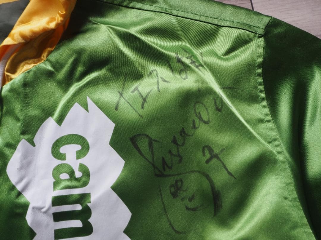 Jリーグ初期 ヴェルディ川崎サポートユニフォーム サイン入り カズ