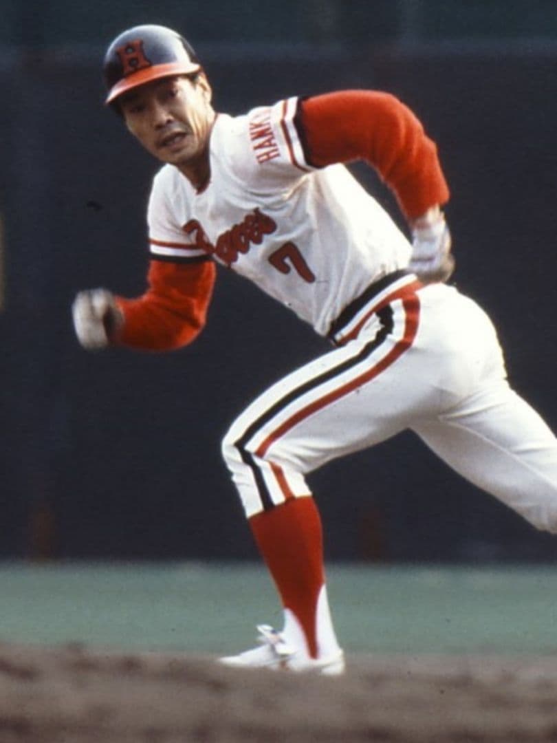 福本豊7☆阪急ブレーブス・復刻ユニフォーム・Oサイズ☆オリックス