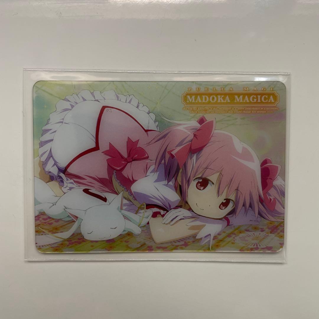 魔法少女 まどか マギカ ウエハース カード 05 鹿目まどか まどマギ