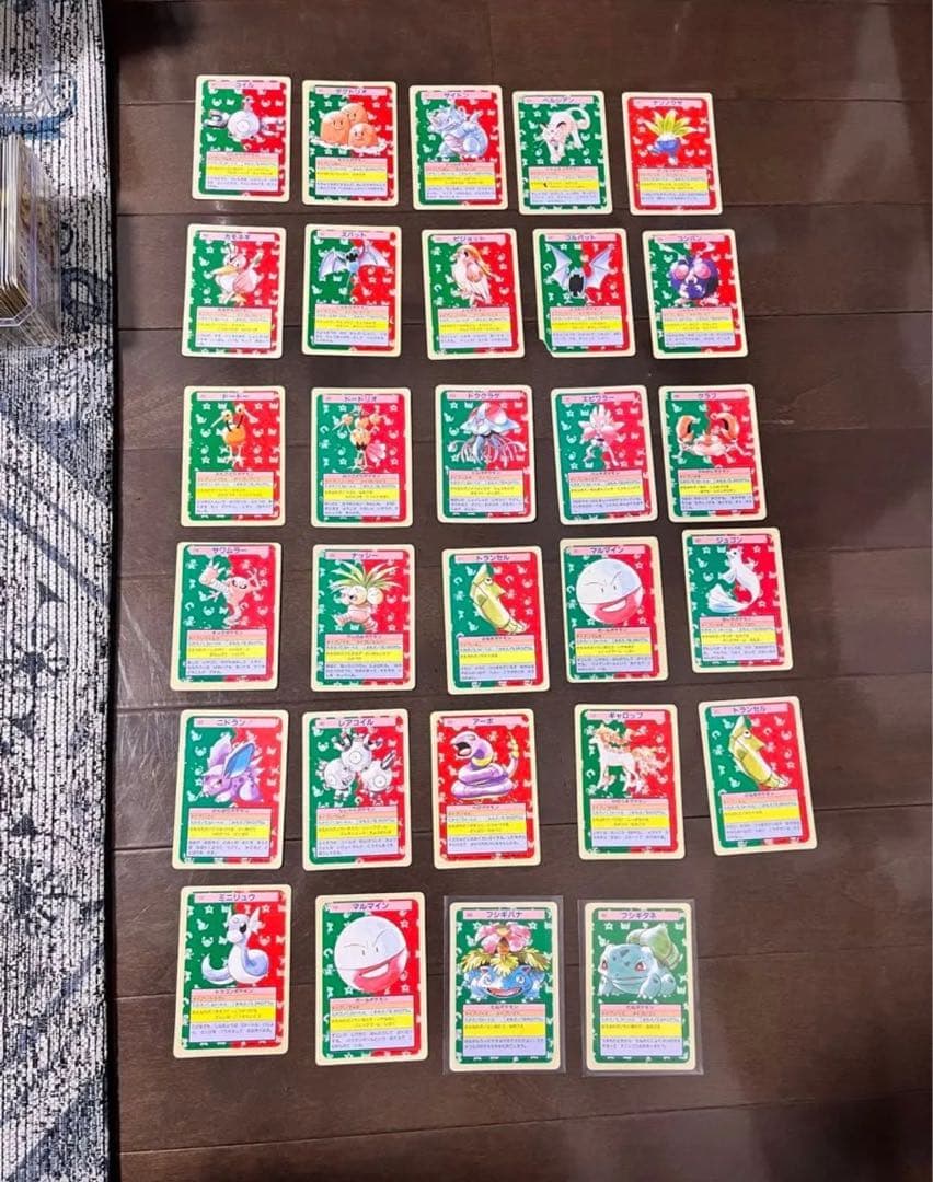 1995年トップサンポケモンカード29枚セット 10枚青裏貴重