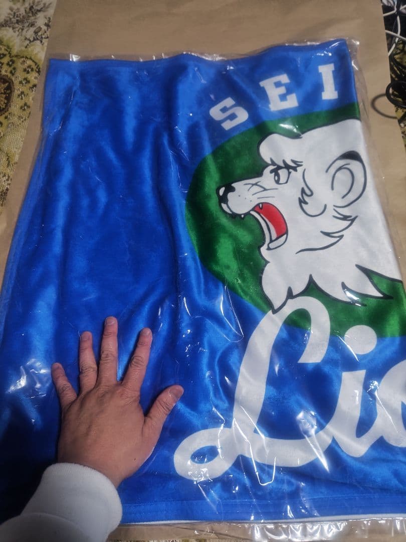 西武ライオンズ 球団旗デザインブランケット 非売品 新品