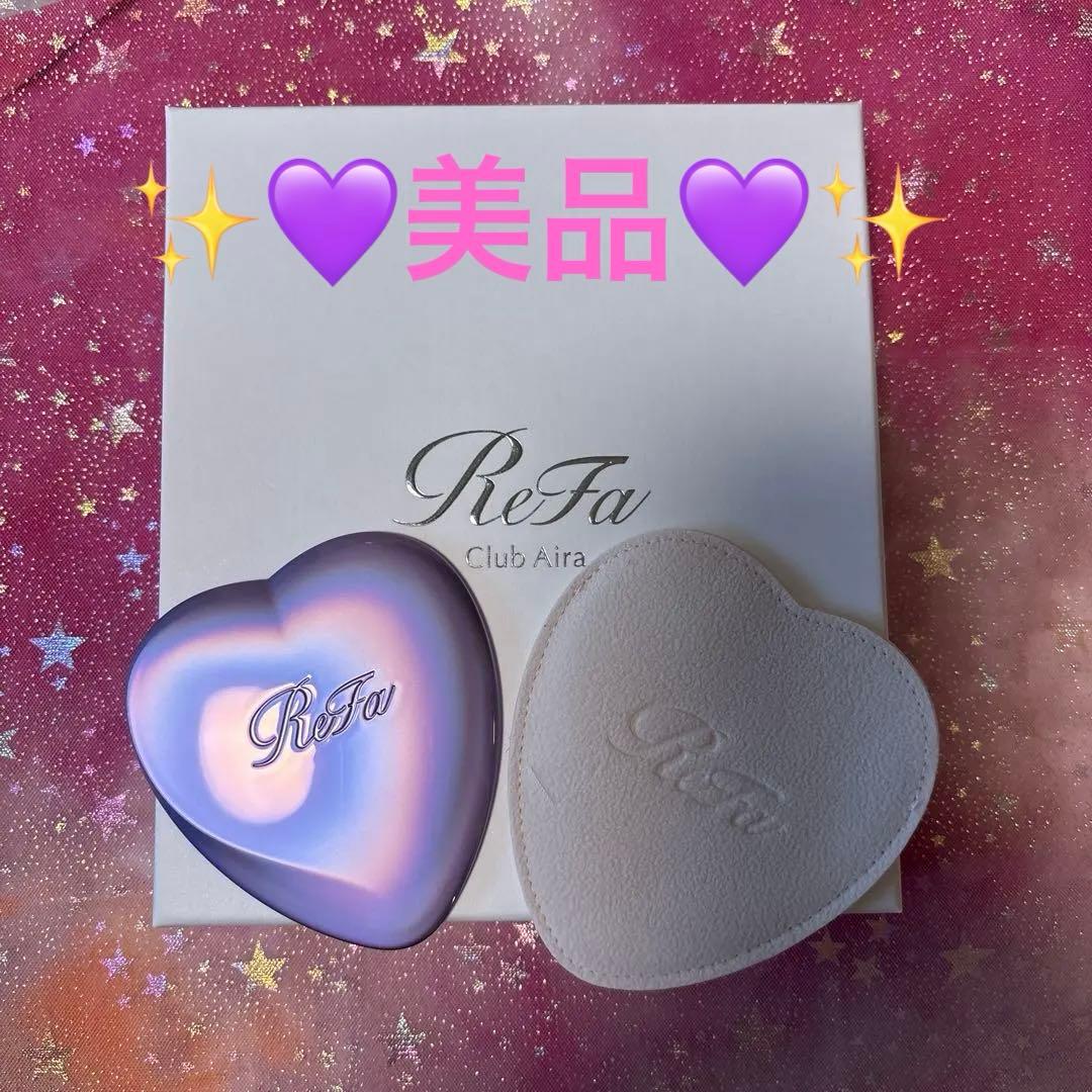 リファ ClubAiraVIP限定✨ハートミラー シルキーパープル - メルカリ