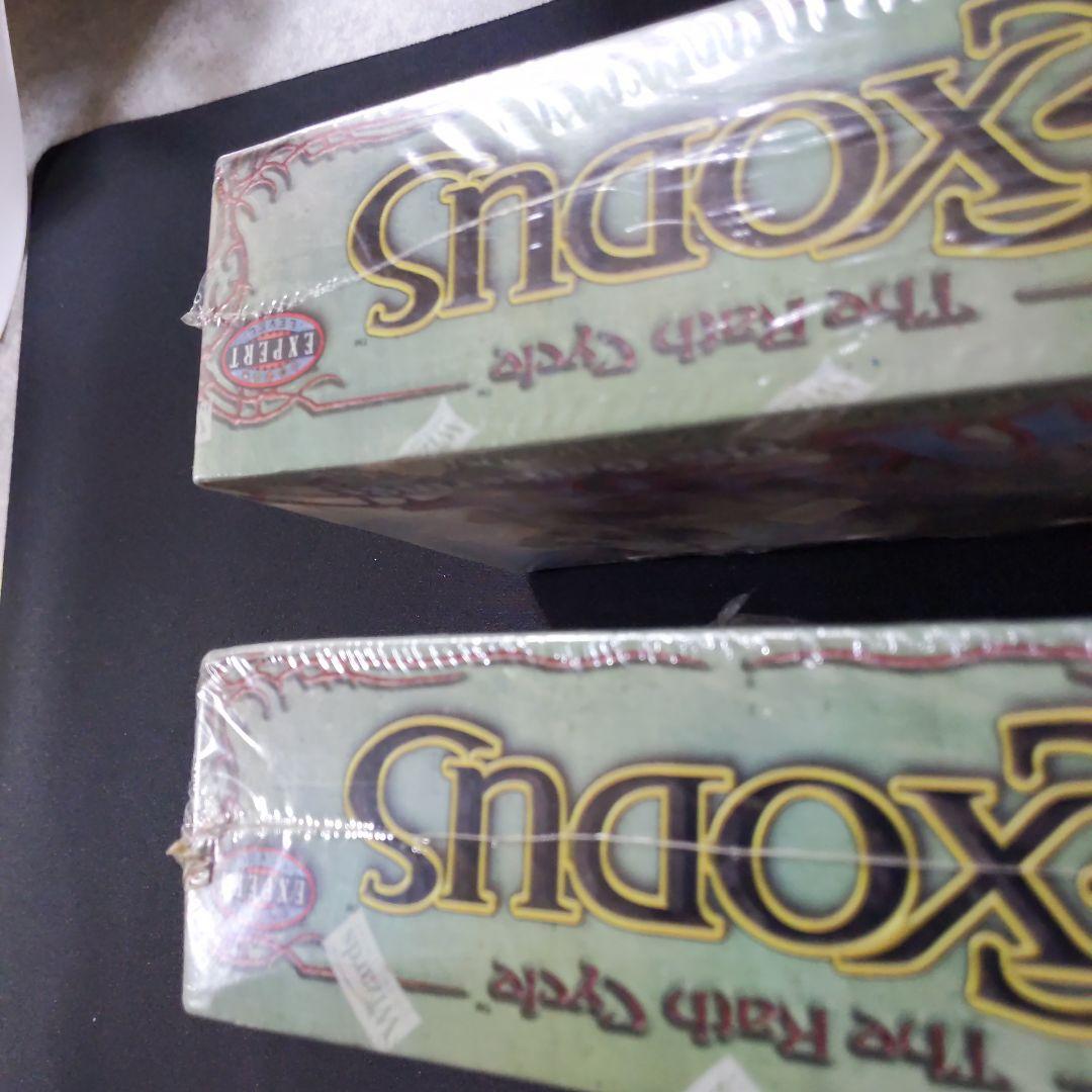 ○【箱潰れ等訳あり】 エクソダス（EXODUS）ブースター 英語 2箱