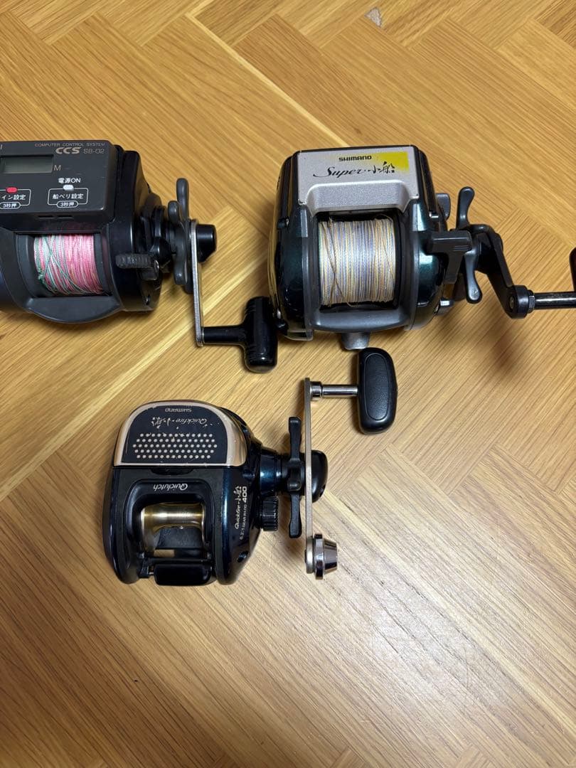 RYOBI ALERT棚 SHIMANO Quickfife 小船 3台 RYOBI ALERT棚 SHIMANO Quickfife 小船 3台 - メルカリ