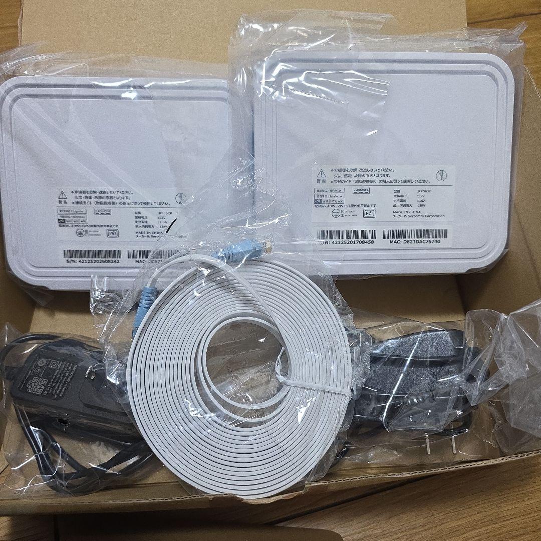 SoftBank 無線LANルーター 5台セット ACアダプター付き - メルカリ