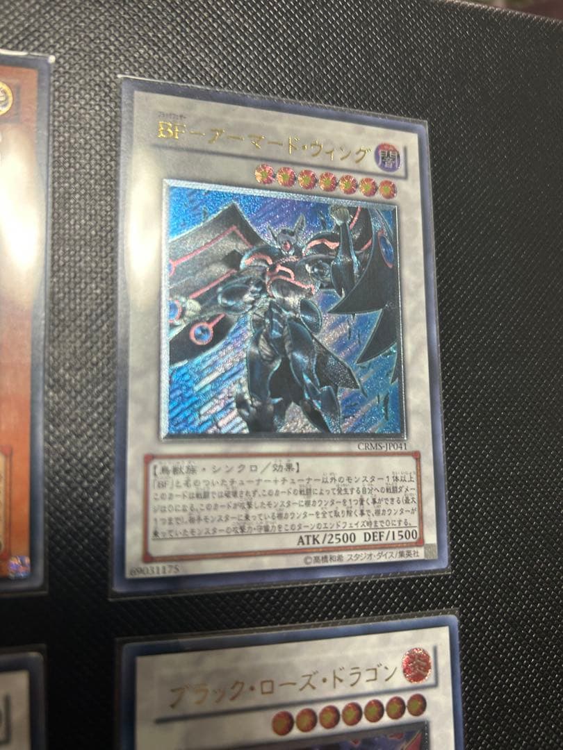 遊戯王 旧レリーフまとめ売り 遊戯王 旧レリーフまとめ売り
