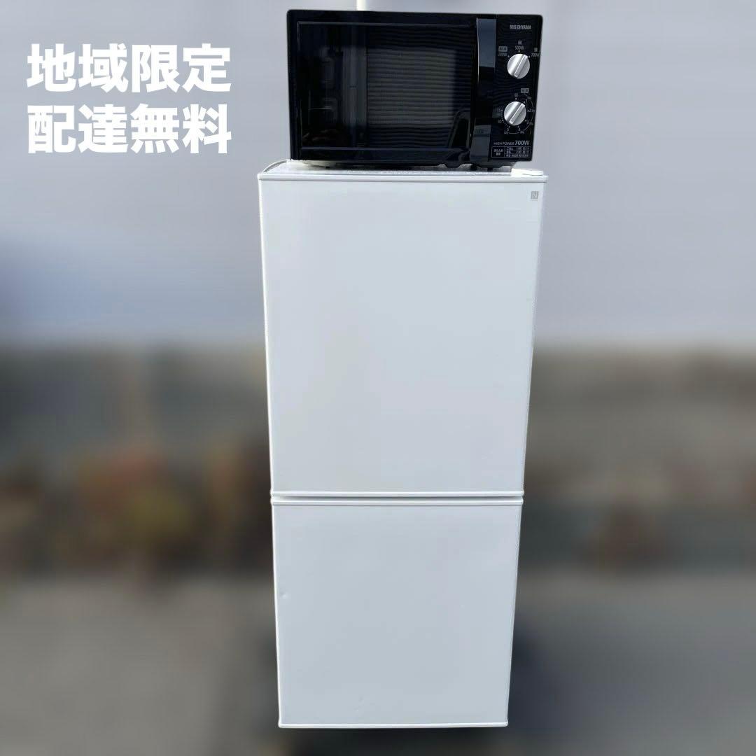 冷蔵庫 電子レンジセット割り　☆地域限定配達無料★ 楽天市場】【設置サービス対象】 【公式】家電セット 一人暮らし 5点