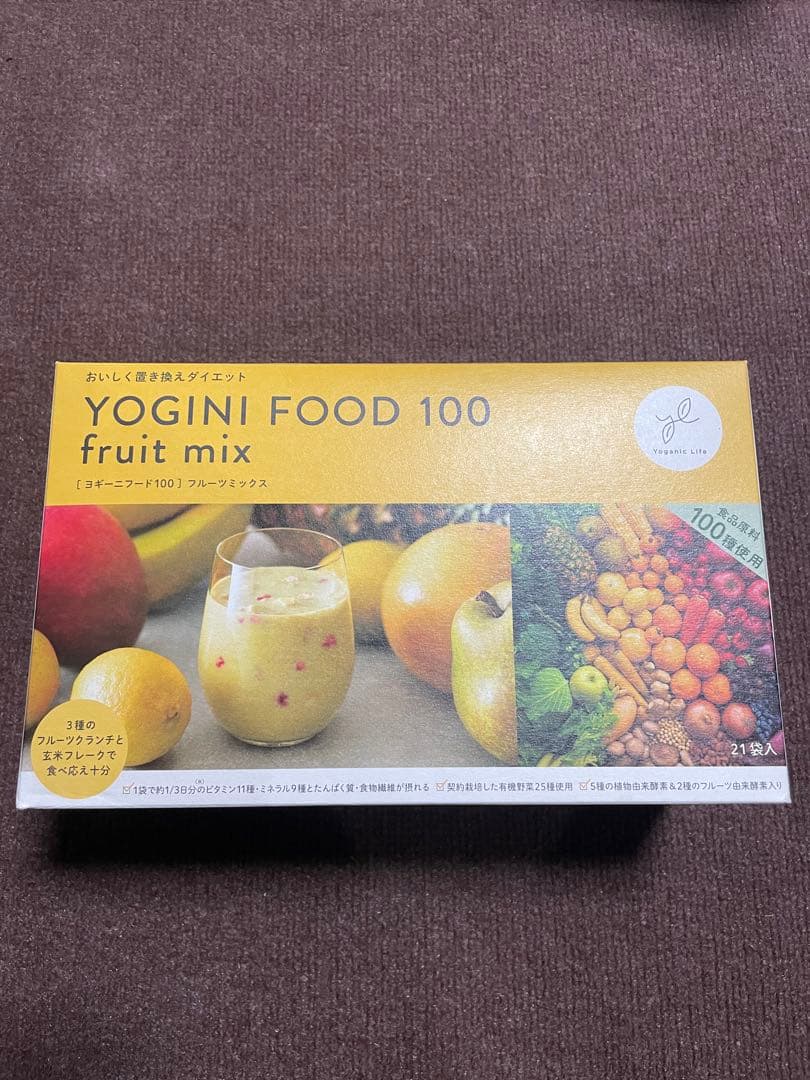たきさま専用 YOGINI FOOD 100 フルーツミックス 定期購入】Yoganic Life ヨギーニフード100 フルーツミックス(1袋44g
