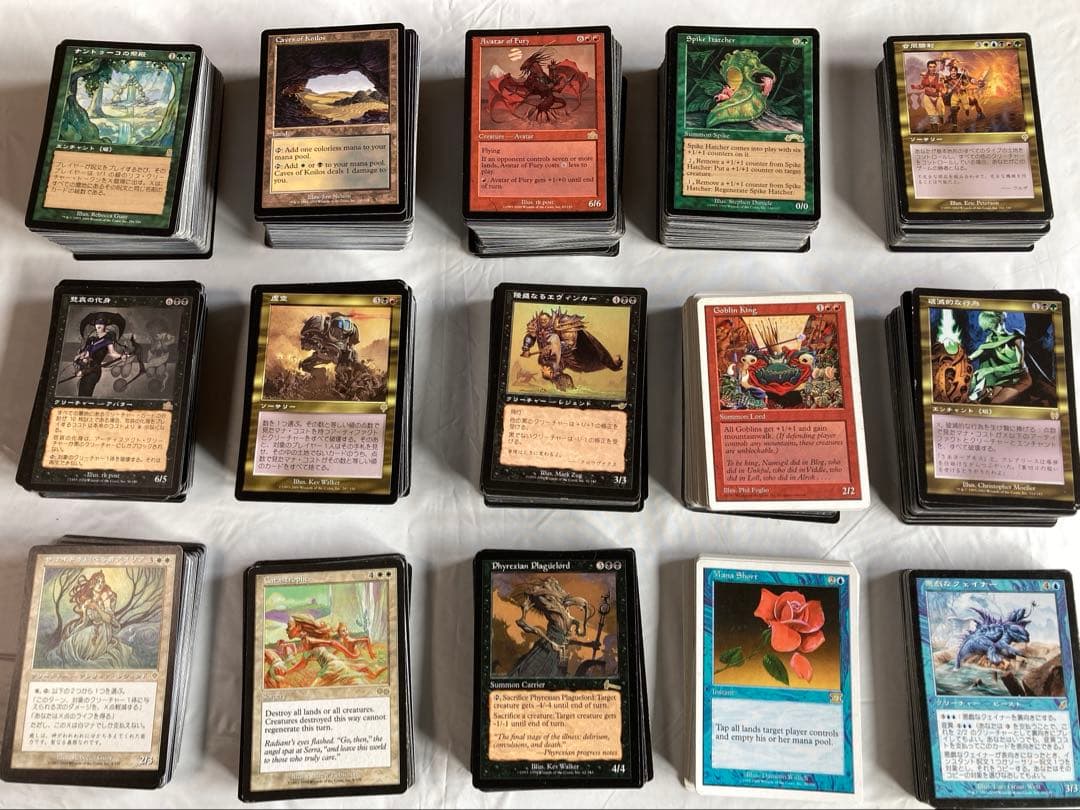MTG 旧枠レアのみ　1,000枚以上まとめ売り　マジックザギャザリング Yahoo!オークション - 「マジックザギャザリング レア」まとめ売り